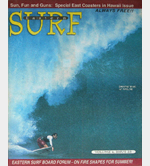 March 1995 | Issue 23