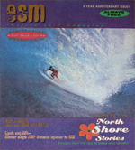 March 1996 | Issue 31