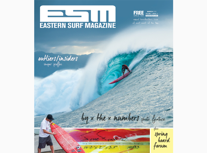 march 2015 issue 183