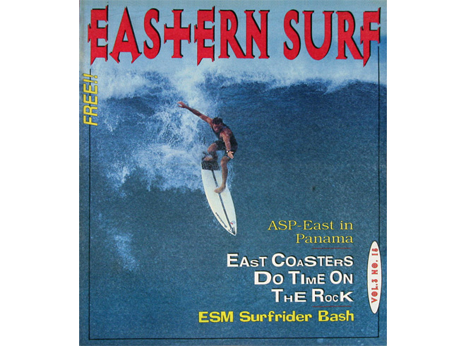 March 1994 Issue 15