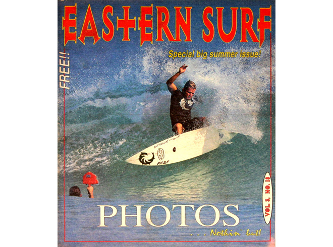 August 1994 Issue 18